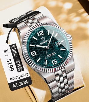 Binbond B8181 Silver Green